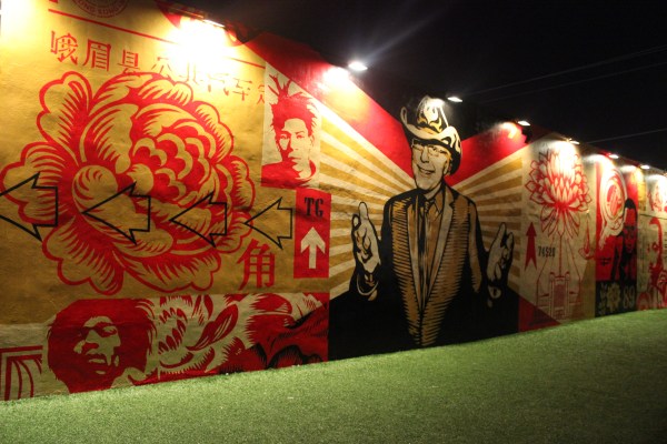 Wynwood Wall Art Miami  photo by JMarcio Batista